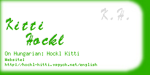 kitti hockl business card